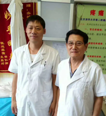 性爱。抽插。视频程涛义-月薪3万